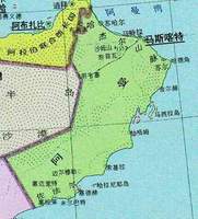 国名     国家概括   【国名】 阿曼苏丹国 the sultanate of oman